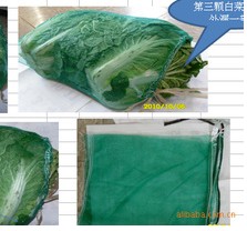 蔬菜网袋